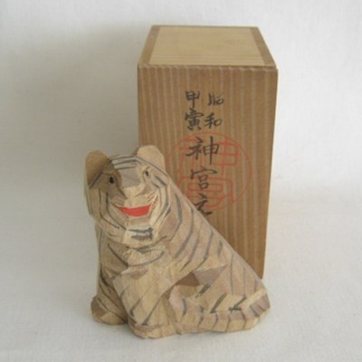 Ittobori Year of the Tiger Ittobori Year of the Tiger